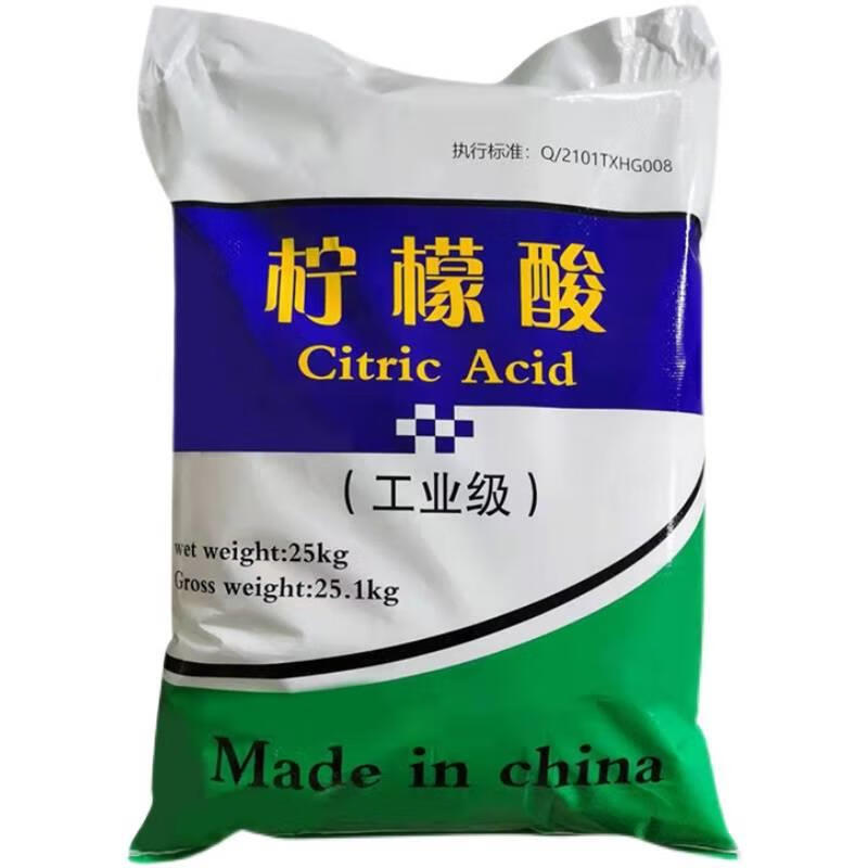 Citric acid monohydrate 25 kg industrial descaler sewage treatment water pipe cleaning rust remover cleaner