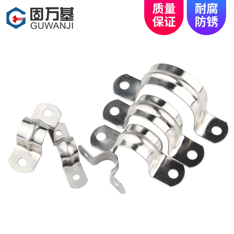 Guwanji 304/201 stainless steel pipe clamp riding pipe bracket pipe buckle hose clamp water pipe clamp U-shaped pipe clamp hoop M20 20 pieces 304 material