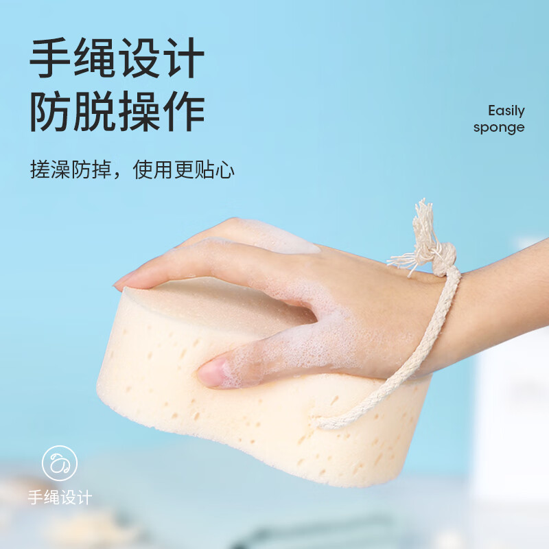 Meliya bath block, large size, men's and women's bath and back rub, special foaming cotton for adults and children, household deep cleaning, family size, sponge bath block, 3 pieces