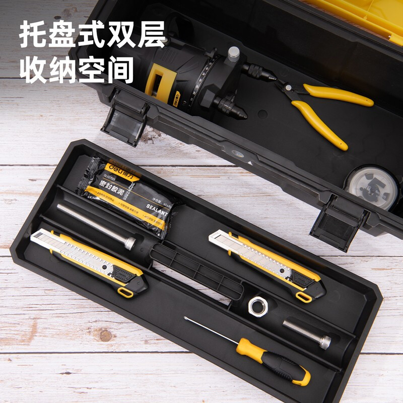 Deli tool box empty box household hardware storage box large multi-functional repair tool portable electrician tool box primary school student art storage box 20-inch reinforced plastic tool box DL432620