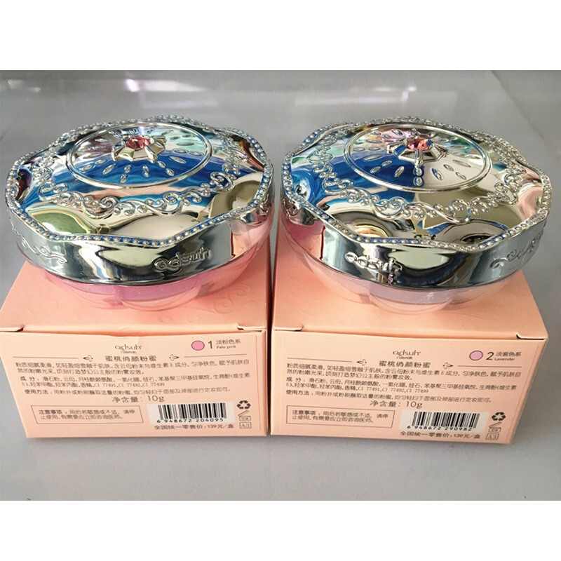 Qiaodi Shanghui (Qdsuh) Peach Pretty Powder Loose Powder Long-lasting Makeup Fixing Concealer Lightweight Natural and Not Easy to Remove Makeup 2# Lilac (Natural MM)