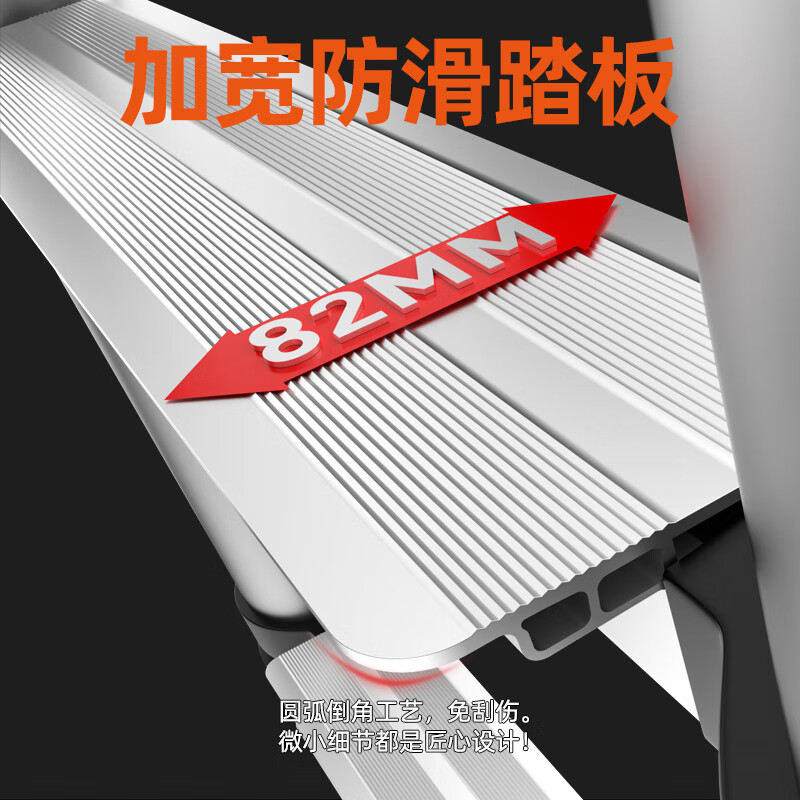 Jiang Ruibao herringbone ladder telescopic ladder thickened multifunctional aluminum alloy engineering folding staircase industrial grade ladder multifunctional 2.5m straight ladder 5m