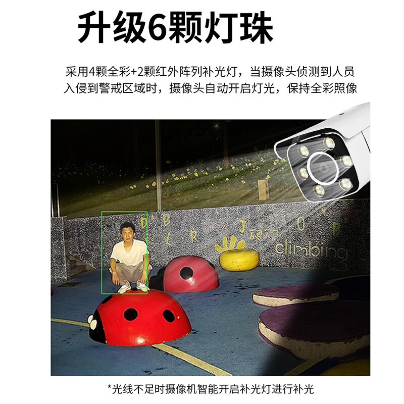 Seetong solution monitoring kit 4 million wired POE powered HD night vision home outdoor waterproof camera shop commercial mobile phone remote 4-way set (4 million poe full color dual light) with 4T hard drive 4 million pixels 4mm focal length