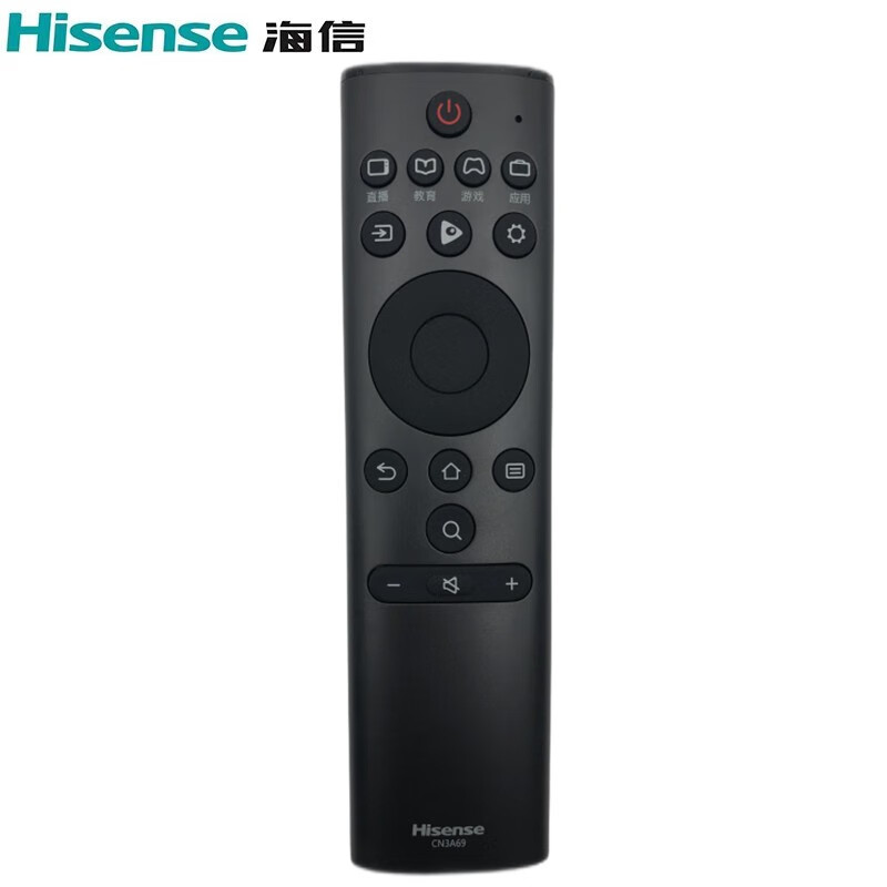Hisense TV remote control CN3A69 Universal H55E3A HZ65A55 43A51 50A55D 32A36 CN3A69