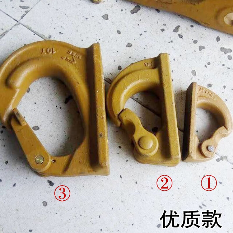 Excavator bucket hook bucket hook welding hook tow hook bucket hook lifting hook steel plate hook excavator bucket 300 machine hook