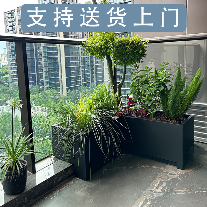 Stainless steel balcony flower box, galvanized steel plate, finished flower trough, corner terrace flower stand, roof garden vegetable planting box, size and color support customization (default white)