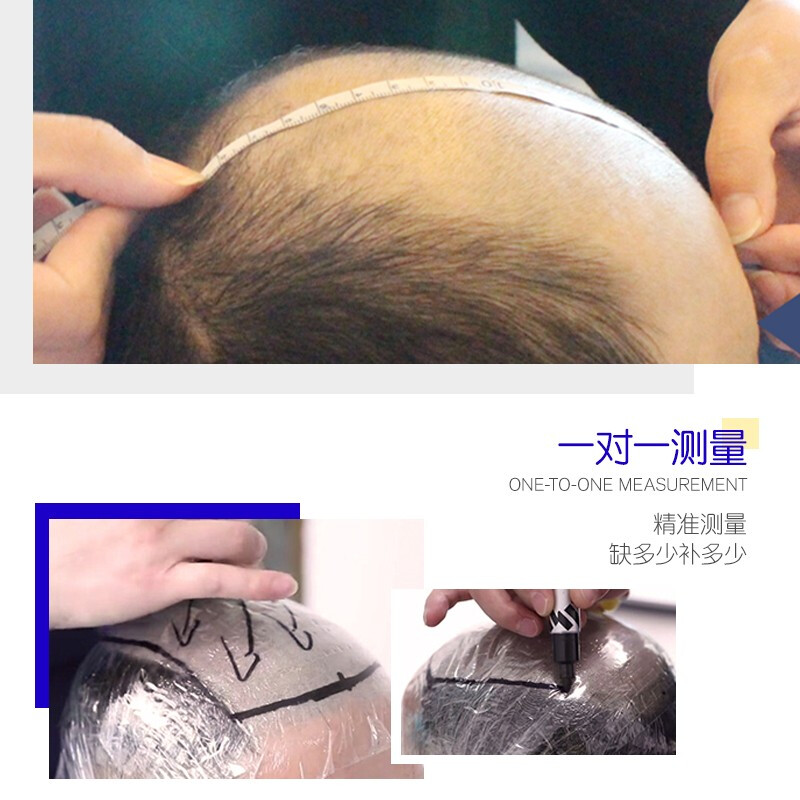 Dingsheng Moore Gold Dingsheng Moore Wig Men's Hairline Men's Wig Piece Replacement Head Invisible Bald Head Parting Seamless Replacement AI Replacement Hair Trim Intention Gold Short Hair