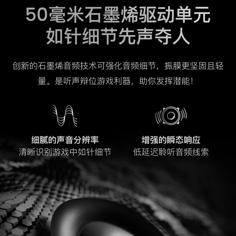 Logitech (G) PROX2 generation lightspeed wireless Bluetooth three-mode gaming headset 7.1 surround sound GPW2 generation fps listening and positioning headset white - adapted to Delta Action