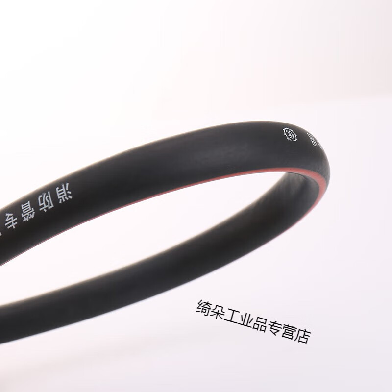 Customized nozzle 4KG dry powder leather tube carbon dioxide rubber hose powder outlet pipe dry ice nozzle carbon dioxide fire extinguisher nozzle 5-7kg