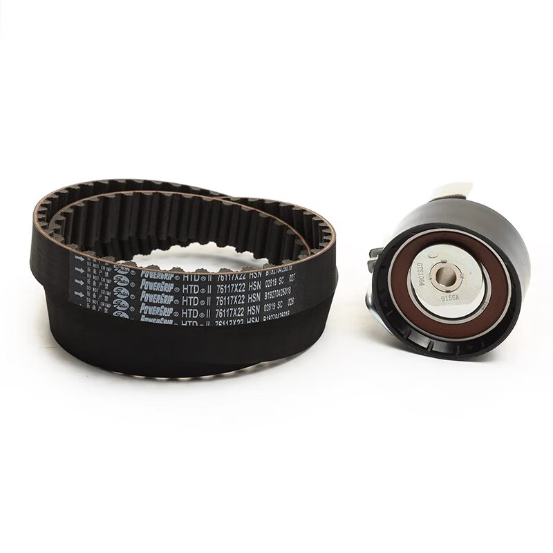 Gates Timing Belt Set K0276117 Kuga Focus Mondeo Taurus/Imported Volvo V40/S60