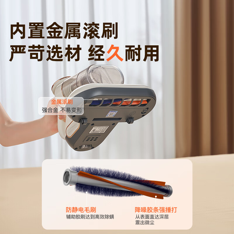 AUX Wireless Mite Remover Home Bed Mite Remover Artifact Bed Treasure Ultraviolet Ultrasonic Rolling Brush Sterilizer One-machine Multi-Purpose Dust Mite Vacuum Cleaner AXC-11DC55D