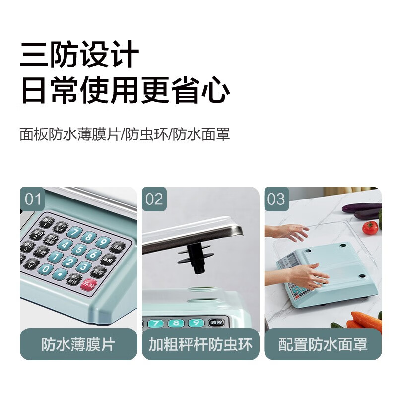 Xiangshan Electronic Scale Commercial Electronic Platform Scale Kitchen Scale High-precision Gram Weighing Vegetable Scale Counting Scale Pricing Food Scale Supermarket Market Platform Scale 30kg Concave Plate/Light Gray Blue-LCD Black Letter Indoor and Outdoor Universal
