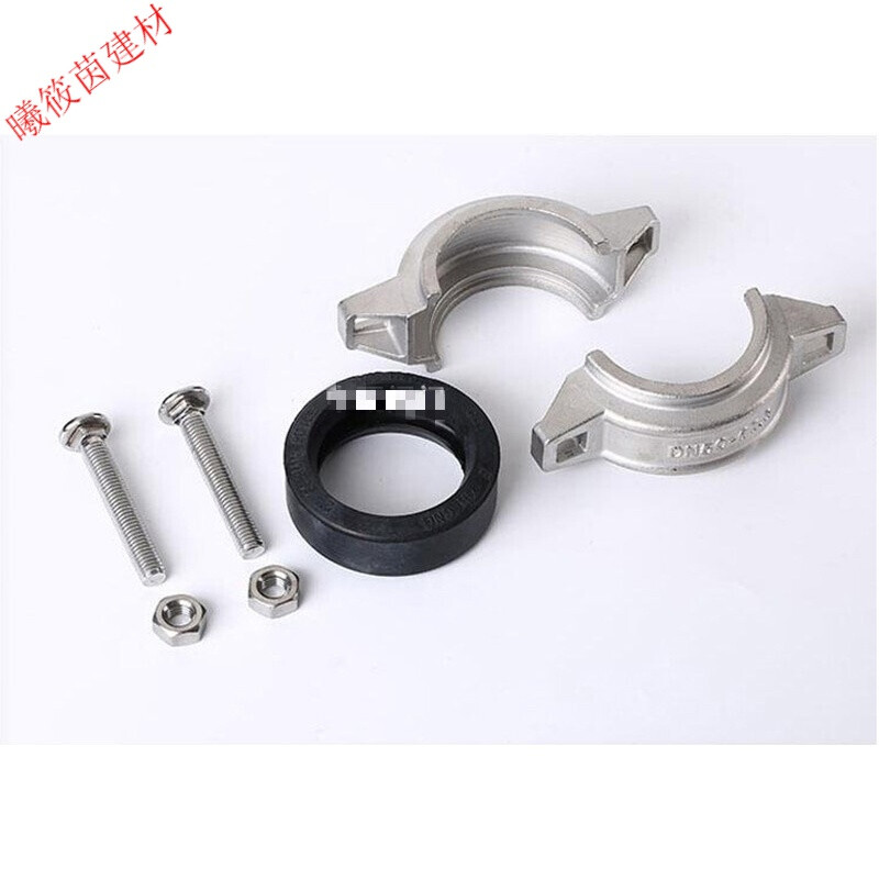 Yue Changsheng 304 stainless steel copy forest clamp, groove clamp, pipe clamp, water treatment, Huff Festival clamp, connector 304 DN150 159