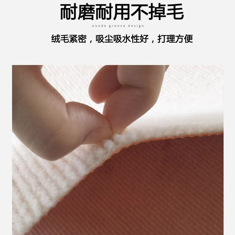 Carpet room, bedroom, living room, large area, fully covered office, TPE bottom, non-slip, soundproof, stain-resistant, cuttable carpet, smoke gray pinstripe, non-slip TPE thickened, customized size, contact customer service (no return or exchange)