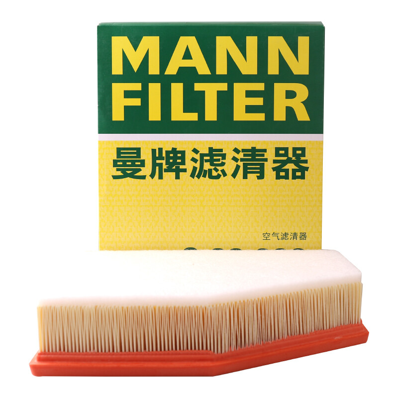 MANNFILTER air filter air filter element C28038 BMW 528/530/525Li540i/730Li/X3X4X5X6