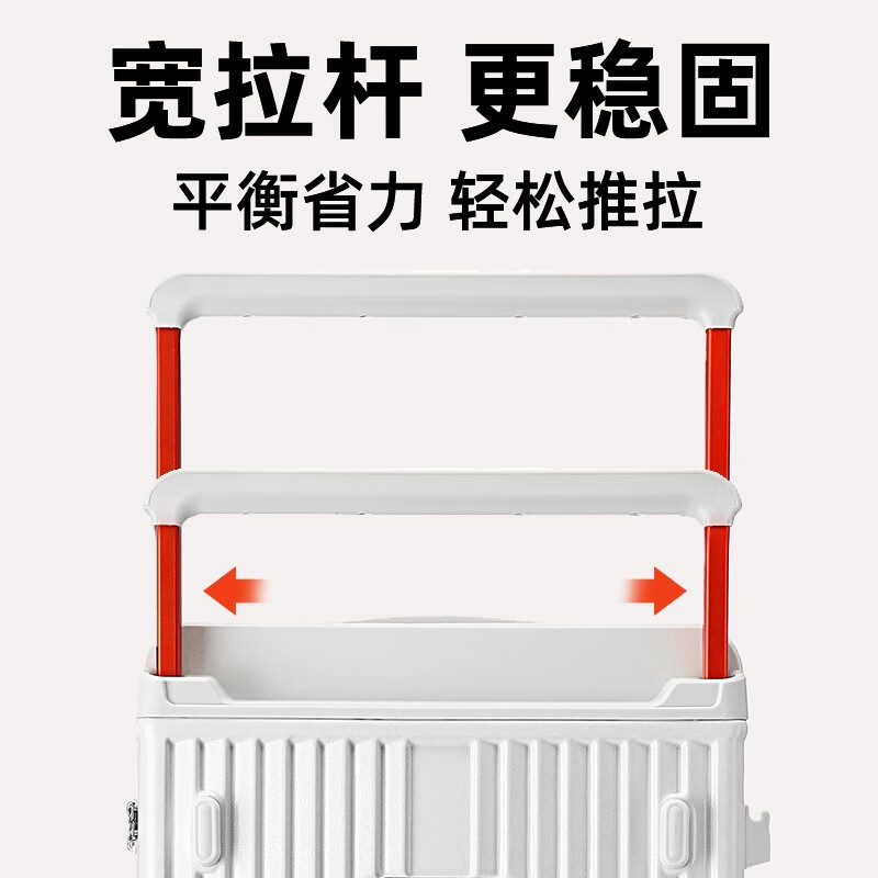 Pepsi Cola suitcase large capacity wide trolley suitcase female universal wheel trolley case male student large multi-functional password box pure white 28 inches