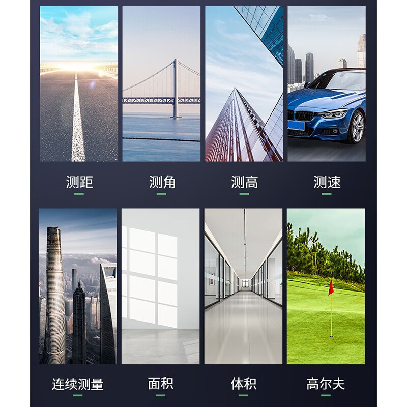 Nohawk rangefinder telescope outdoor golf outdoor home 800M range/height/angle+color screen+touch button