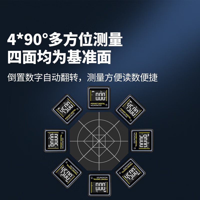 SYNTEK angle measuring instrument, small mini electronic inclinometer, high-precision digital display with strong magnet, portable slope level, mini micro inclinometer (lithium battery/strong magnet)