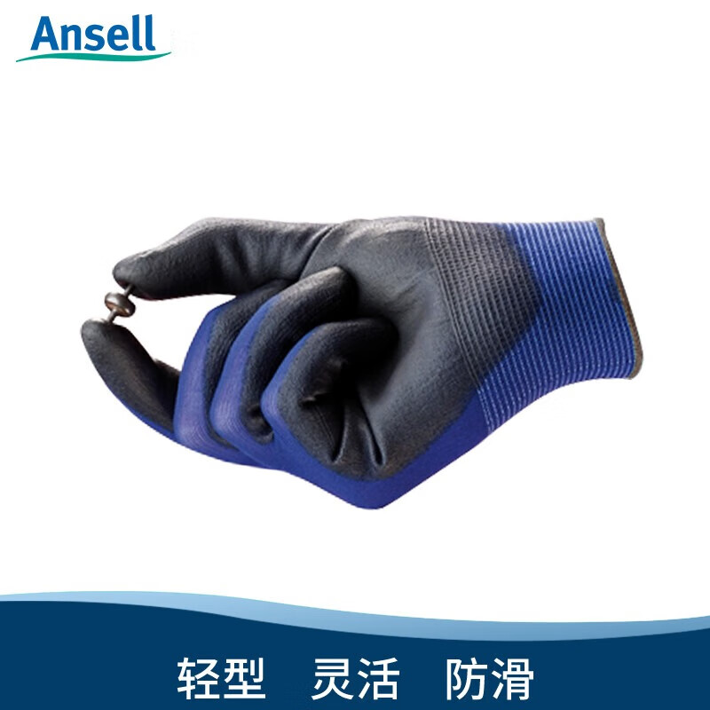 Ansell/Ansell 11-618 non-disposable PU coated comfortable anti-slip and wear-resistant labor protection gloves 11-618 (pair) M