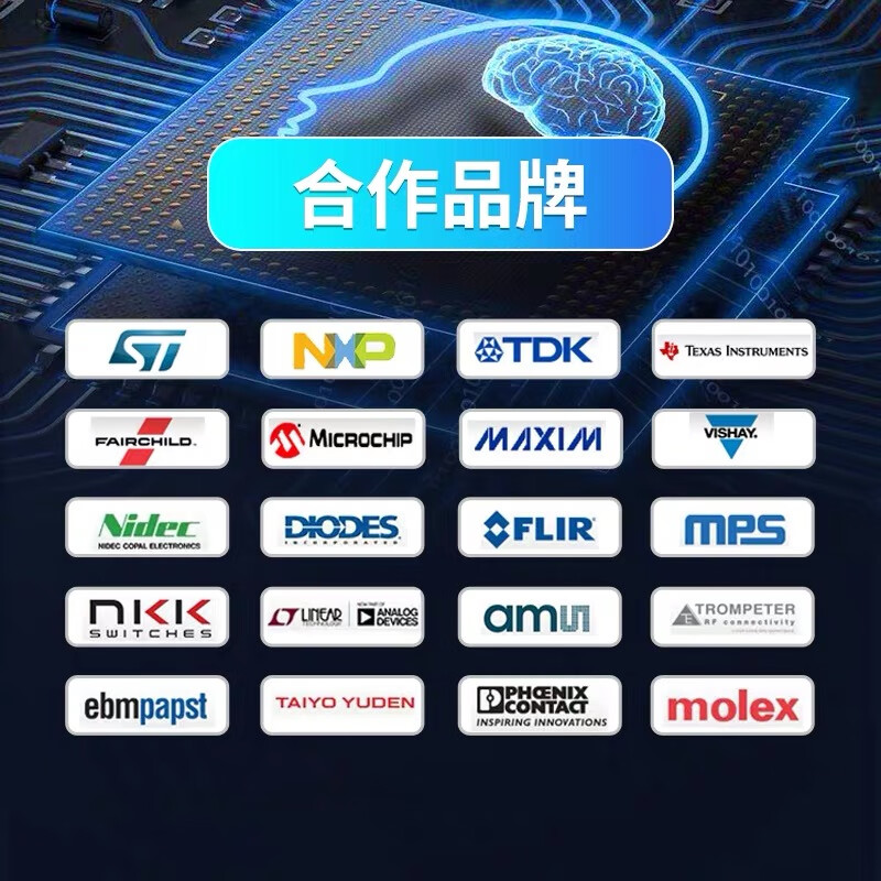 EP2S60F1020C5N I5N C4N C3N programmable logic chip embedded processor