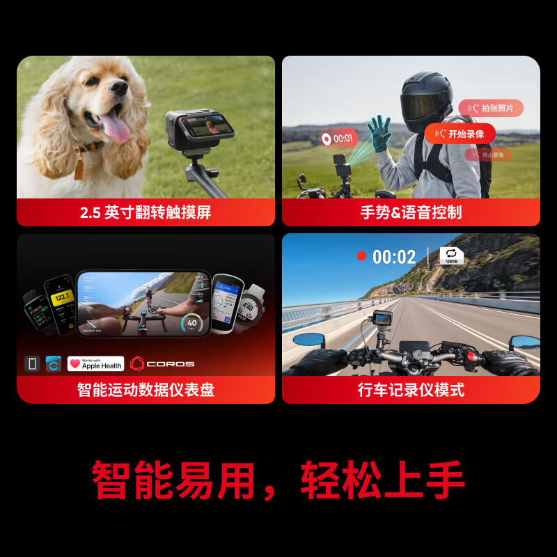 Shadow Stone Insta360 Shadow Stone, polite ordering, quick delivery in stock, Ace Pro 2 flagship imaging action camera acepro2 anti-shake motorcycle riding AI smart dual-electric version Star Silver Street Photography Set 128G high-speed card