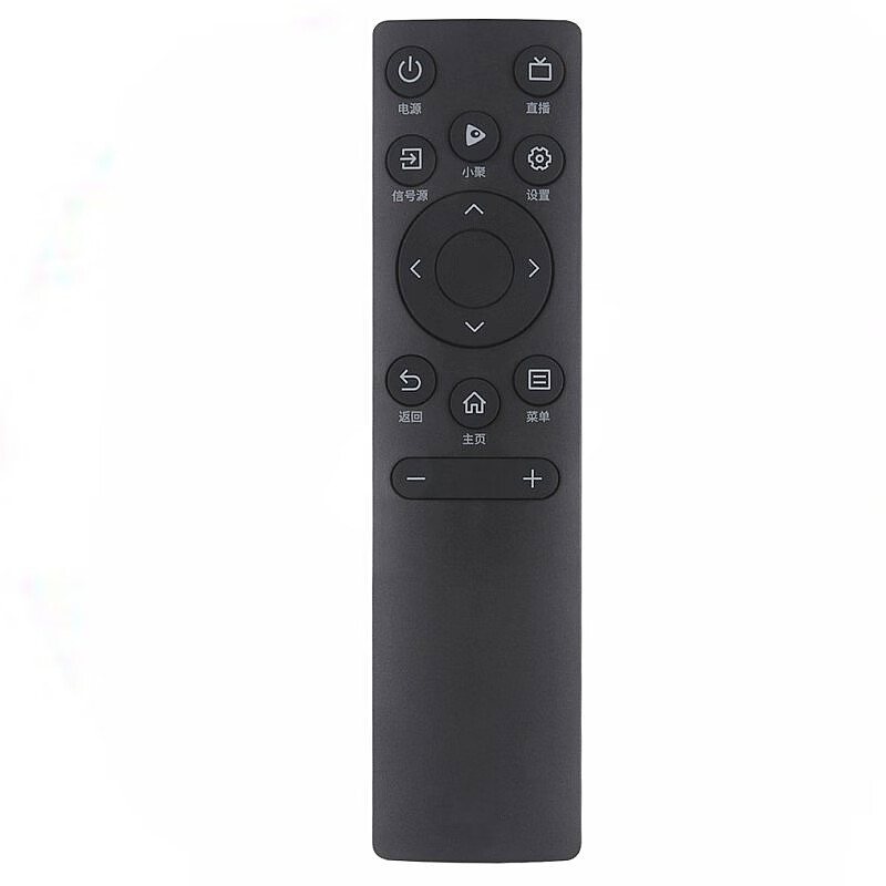 Jingke suitable for Hisense TV remote control intelligent network LCD 55A66G 65A66G 55A6G 65A6G