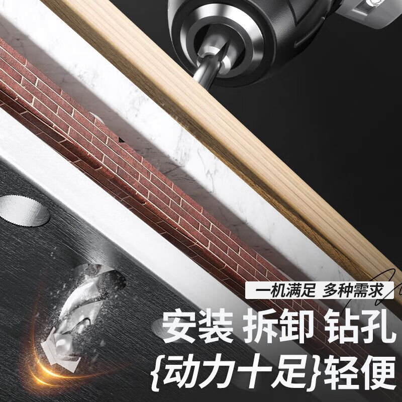 OLED rechargeable electric drill tool set hardware electrician woodworking special maintenance multi-functional household combination set high-quality lithium battery upgrade household luxury set dual battery