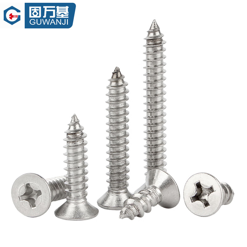 Guwanji 304 stainless steel cross countersunk head self-tapping screws extended flat head self-tapping screws KA pointed tail screws 304 M1.4x7-400 pieces