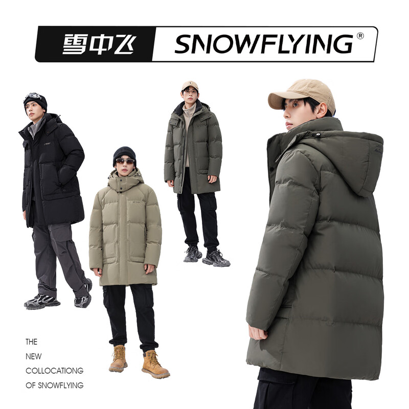 Flying in the Snow Men's Mid-Length Down Jacket 2025 New Letter Printed Hooded Fashionable Warm Jacket Gemstone Black XL