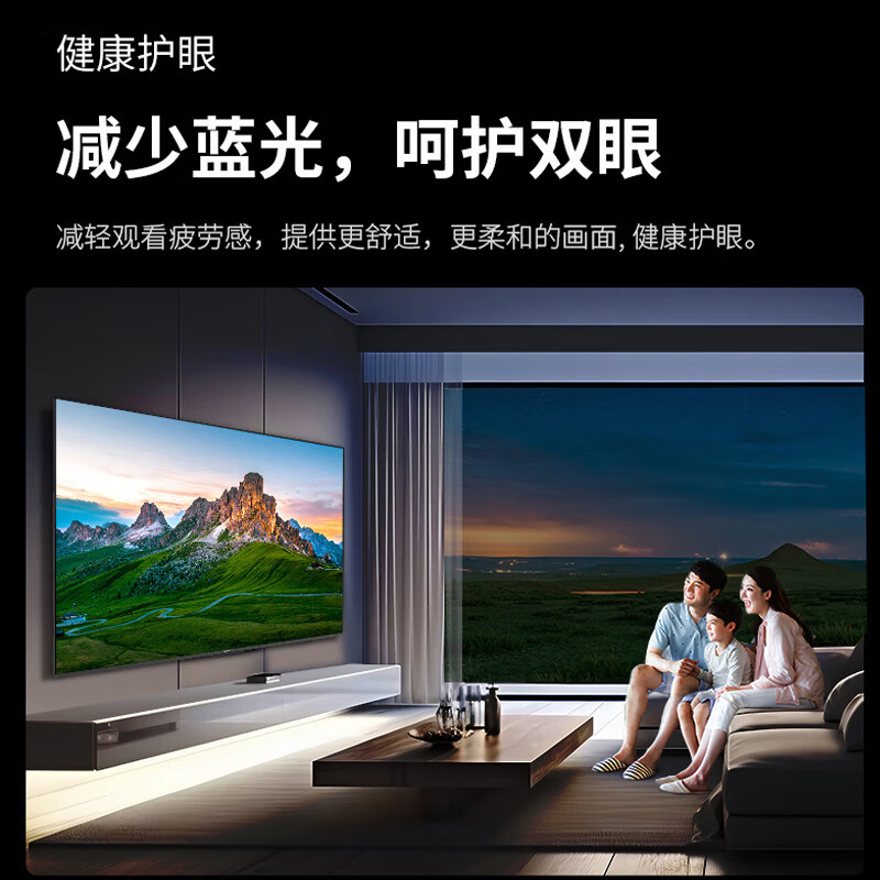 SHARP TV 50/55/65/75 inches