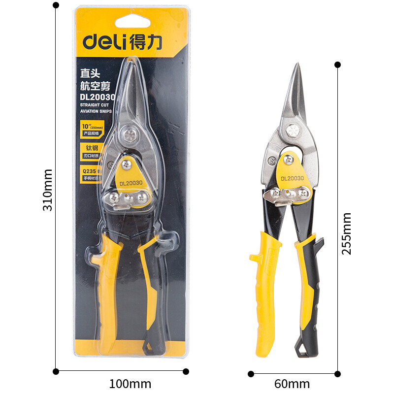 Deli No. 55 high carbon steel straight head aviation scissors left head right head aviation scissors stainless steel scissors iron scissors keel scissors 250mm straight head aviation scissors DL20030