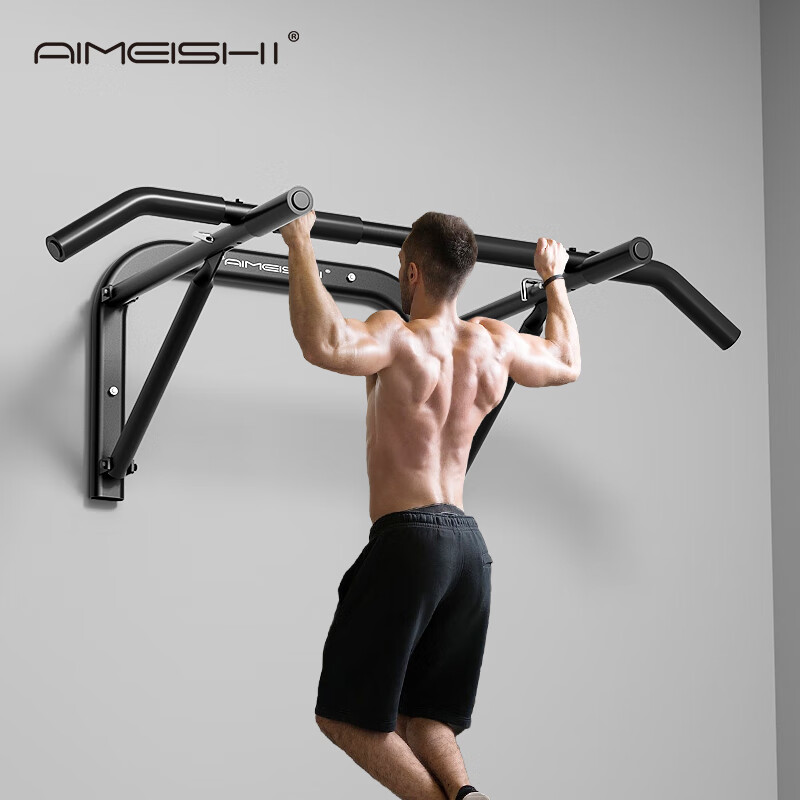 AiMeiShi wall horizontal bar indoor pull-up punched fixed wall sandbag shelf home fitness equipment foldable