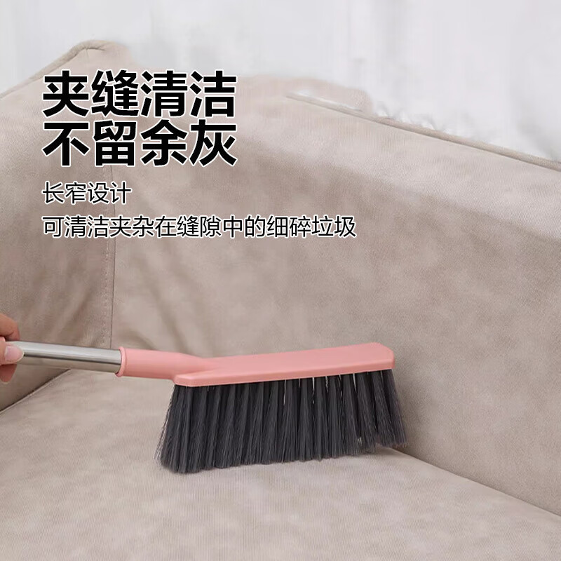 Bed sweeping brush, home bed and sofa cleaning artifact, bedroom soft broom, dust removal brush, broom, kang broom, random color, 1 pack
