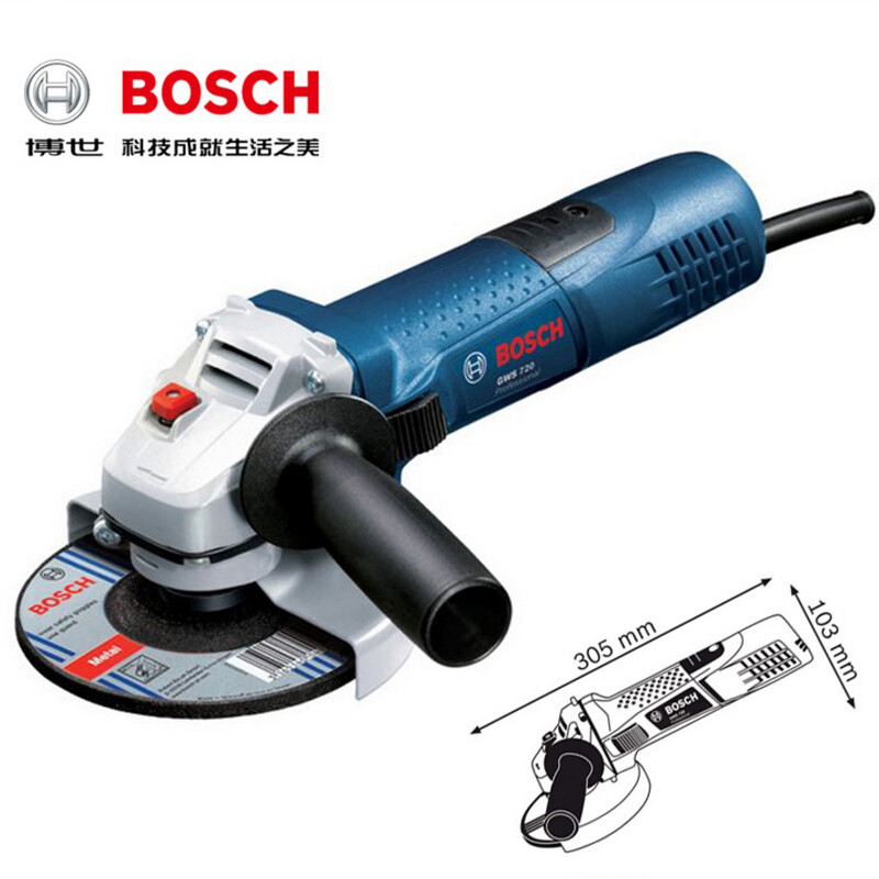 Bosch (BOSCH) 1200W angle grinder hand grinding wheel angle grinder GWS12-125S cutting machine adjustable speed 125/150 mm GWS12-150S angle grinder 1200W diameter 150mm