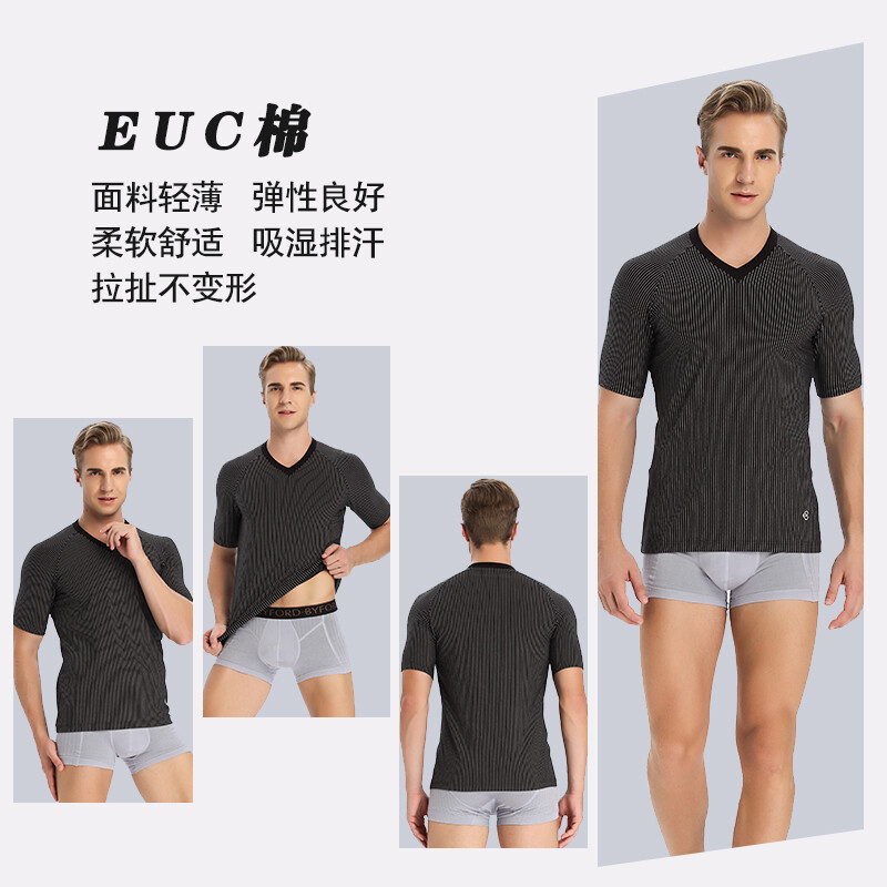BYFORD men's striped basic base shirt V-neck short-sleeved T-shirt stretch underwear men's top MW7606 black L