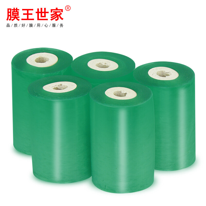 Membrane King Family PVC wire film green stretch film wire wrapping film binding film industrial protection self-adhesive transparent small roll packaging film film grafting film grafting tape green width 6cm*200 meters
