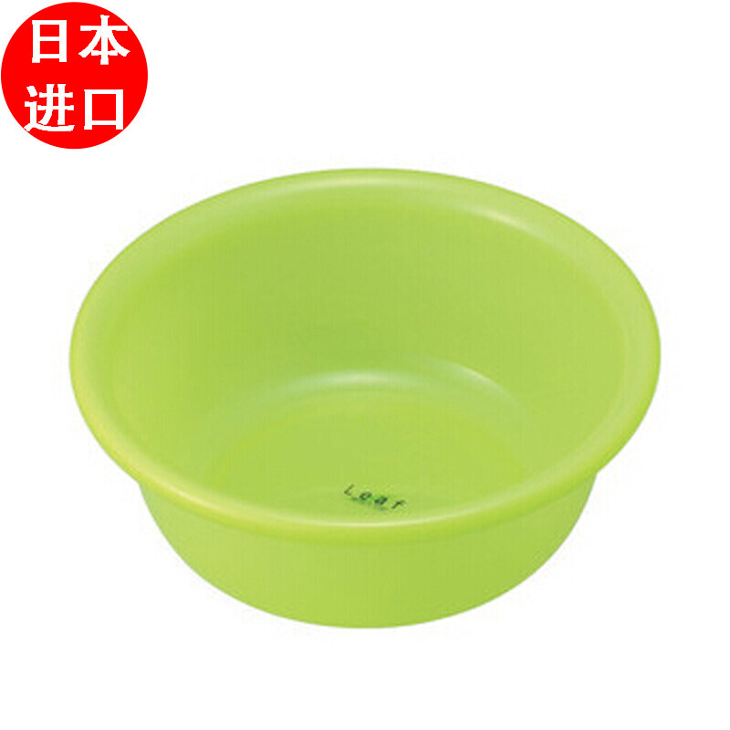 Inomata Japan imported wash basin wash basin kitchen plastic basin basin baby baby wash basin wash basin white 4.2L (30*9.5)CM