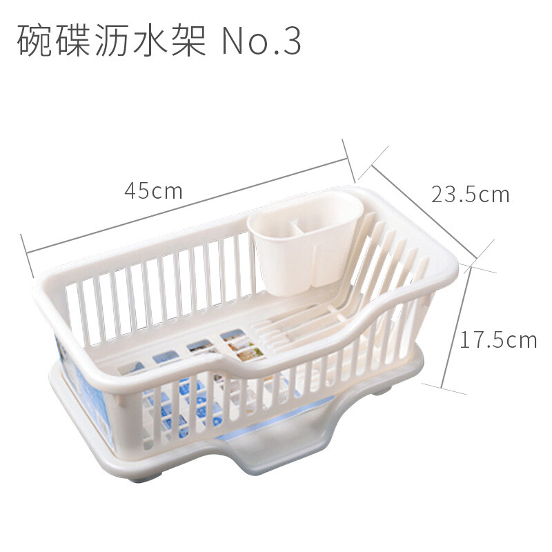 Home KATEI STORY Japan imported drain bowl rack kitchen dish rack drain rack plastic drain bowl single layer large capacity dish rack home NO.3 white