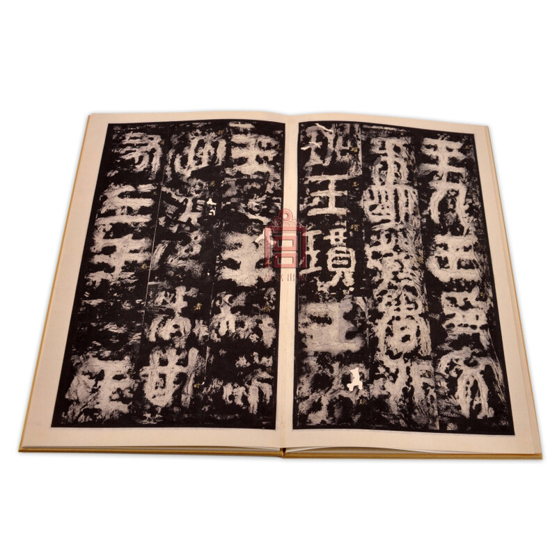 Official Flag Genuine Mingtuo Zen State Mountain Monument Ouzhai Graphite Series Forbidden City Press Official Flagship Store Books