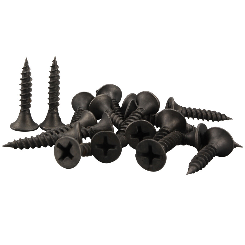 Jimmy Home JM-G163520A Drywall Nails, Screws, Cross Self-Tapping Nails 3.5*20mm200g Minimum Order of Two Pieces