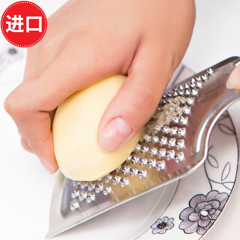 Japan imported stainless steel mud grinder kitchen mud grinder tray fruit mud grinder baby food supplement grinder household ginger garlic grinder mud grinder potato grinder manual vegetable shredder grinder apple mud grinder grinder