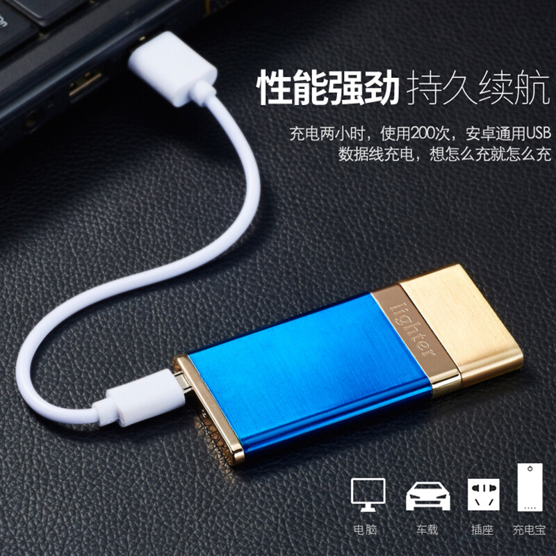 christmas gifts valentines day gifts for boyfriend leadership lettering usb cordless lighter windproof electronic cigarette lighter - Electronic Christmas Gifts christmas gifts valentines day gifts for boyfriend leadership lettering usb cordless lighter windproof electronic cigarette lighter - Electronic Christmas Gifts