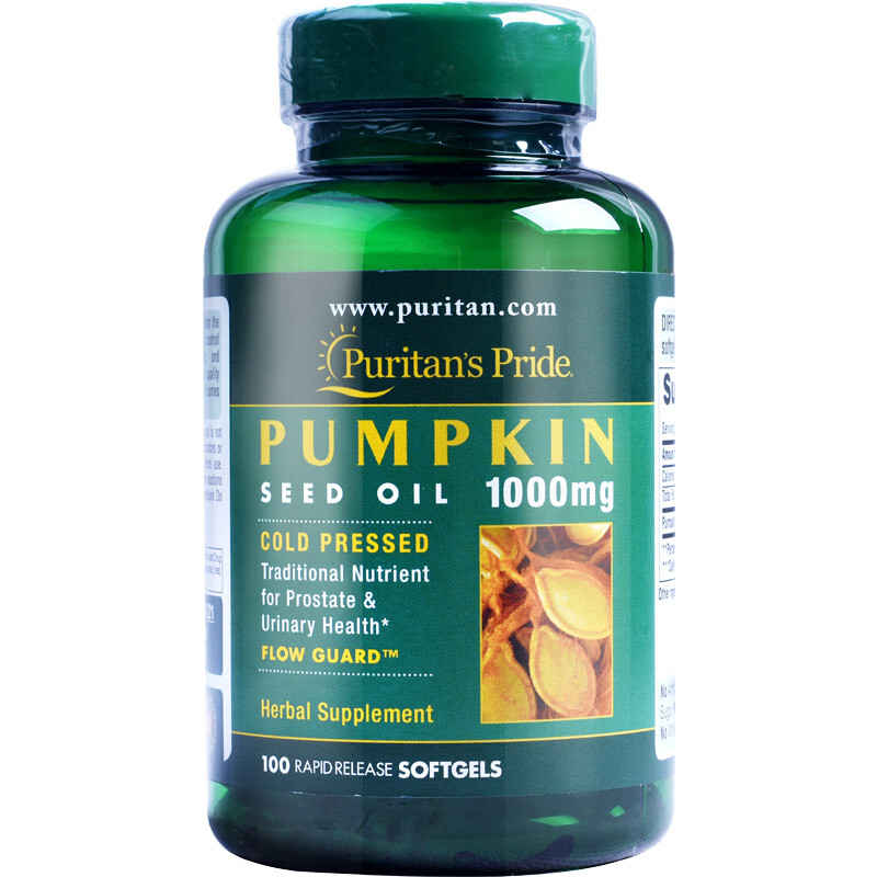 Puritan's Pride Pumpkin Seed Oil Soft Capsules 1000mg 100 capsules imported from the United States for men with frequent urination and urgency