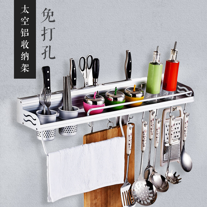 Danle Free Punching Kitchen Racks Shelf Wall Space Aluminum Danle Free Punching Kitchen Racks Shelf Wall Space Aluminum Supplies Storage Rack Hanging Knife E 60cm Double Cups 10 Hooks