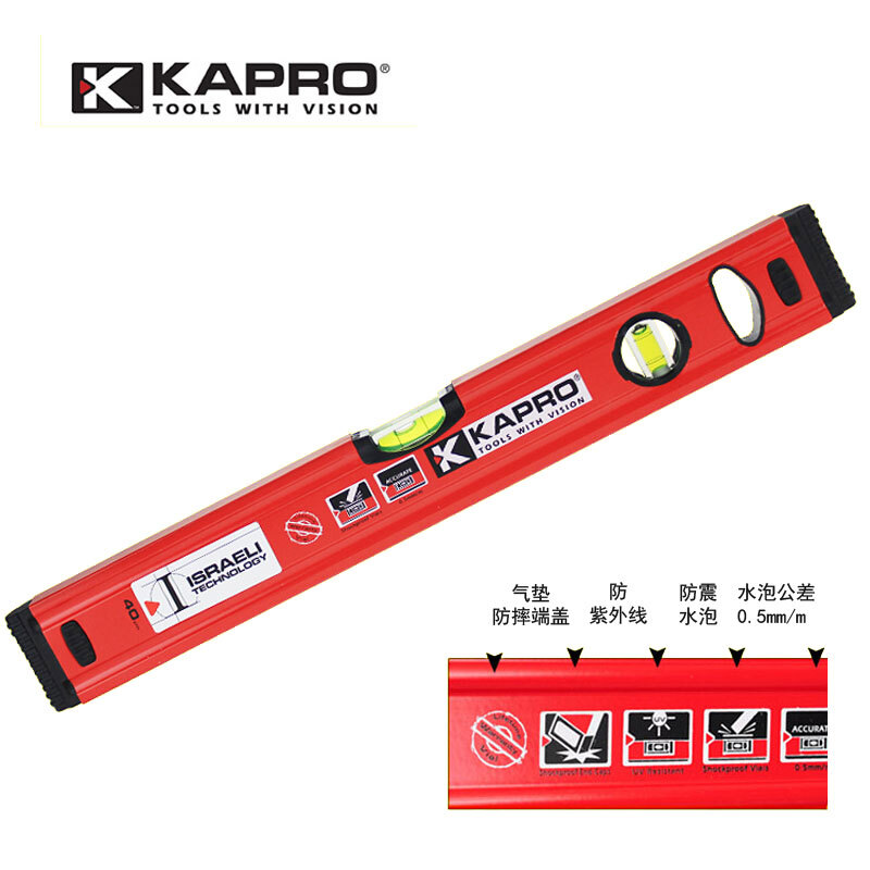 KAPRO Israel KAPRO Cape Road level mini high-precision aluminum alloy decoration imported three blisters 60 cm including two magnetic blisters (779-40M-60cm)