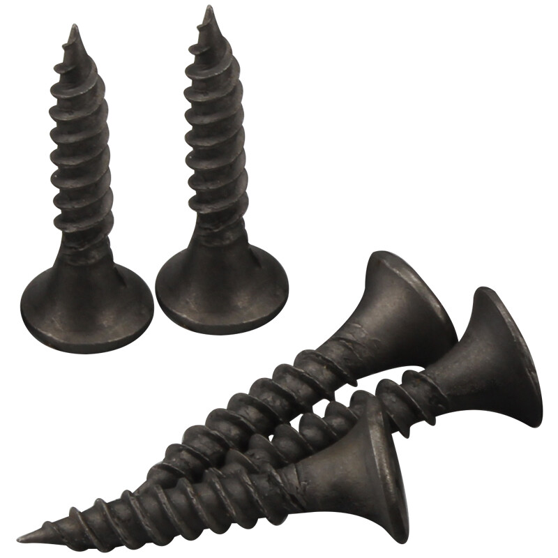 Jimmy Home JM-G163520A Drywall Nails, Screws, Cross Self-Tapping Nails 3.5*20mm200g Minimum Order of Two Pieces