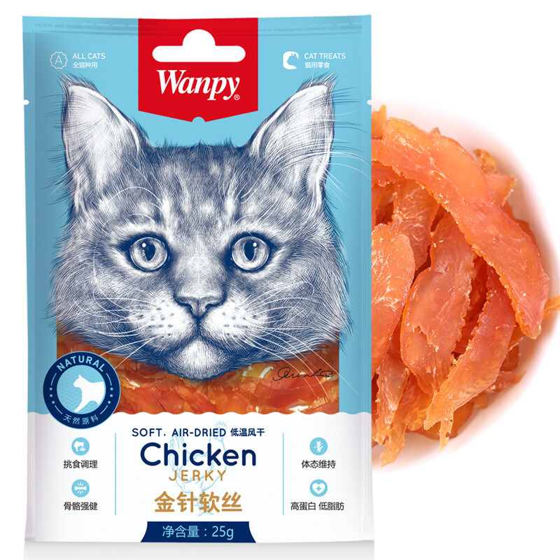 Wanpy Cat Snacks Chicken Golden Needle Soft Silk 300g (25g*12 bags) Adult Cat Snacks