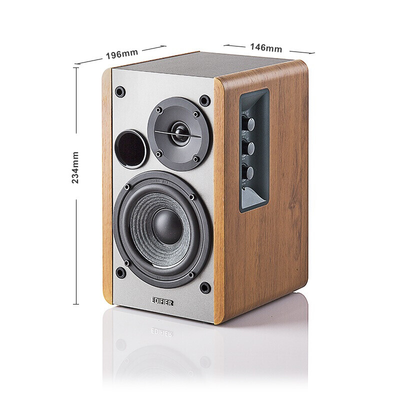 Edifier (EDIFIER) R1200TII 2.0 computer audio laptop desktop desktop audio bookshelf speakers New Year gift