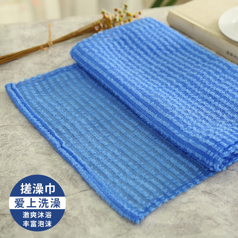 Qingyu Japan imported blue bath towel men's bath towel strong back rub delicate foam bath towel aisen men's skin