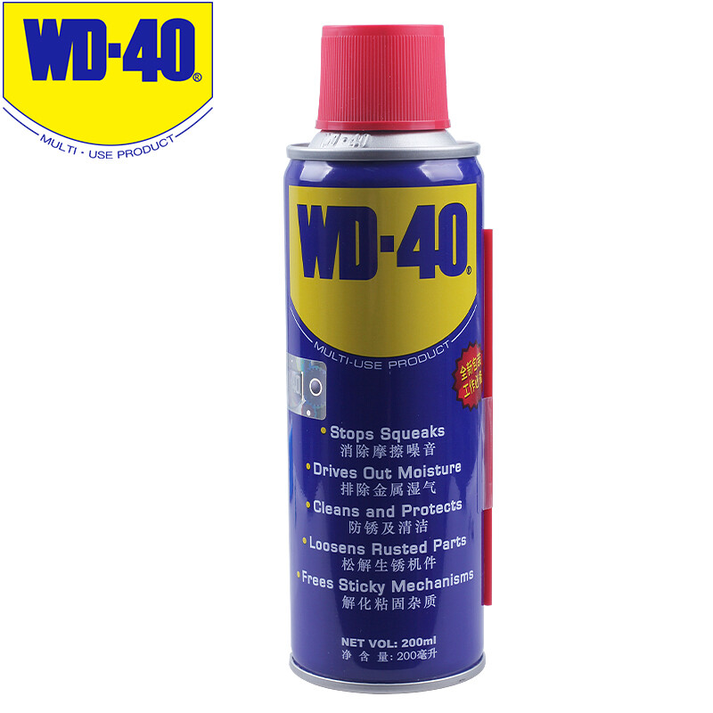 WD-40 rust-removing, lubricating, dehumidifying and rust-preventing agent, screw loosening agent, wd40 anti-rust oil, electrical appliance cleaning oil stain remover, multi-purpose metal rust remover 200ml
